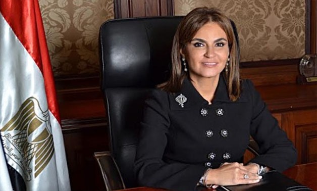 Minister of Investment and International Cooperation sahar Nasr - press photo