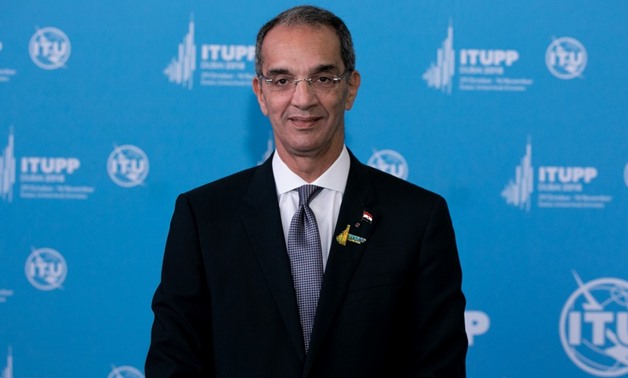 Amr Talaat during attends International Telecommunications Union (ITU) Plenipotentiary Conference 2018 - Courtesy of the ITUPP