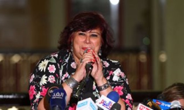 FILE - Minister of Culture Inas Abdel-Dayem