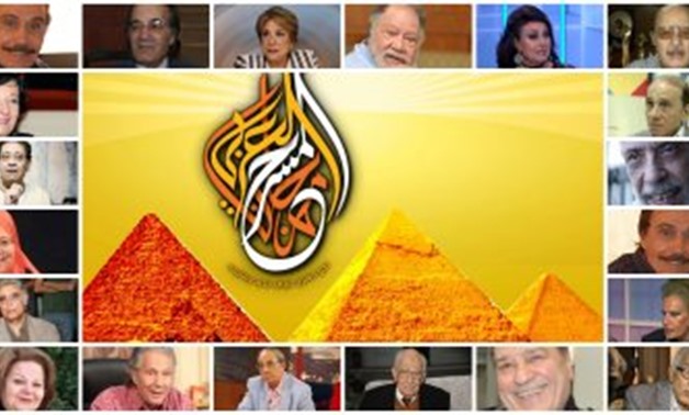 The 11th edition of the Arab Theater Festival management announced that it will honor 25 Egyptian theatrical icons who enriched the theatrical scene in Egypt. 