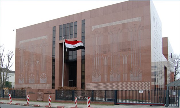 Egyptian Embassy in Berlin 