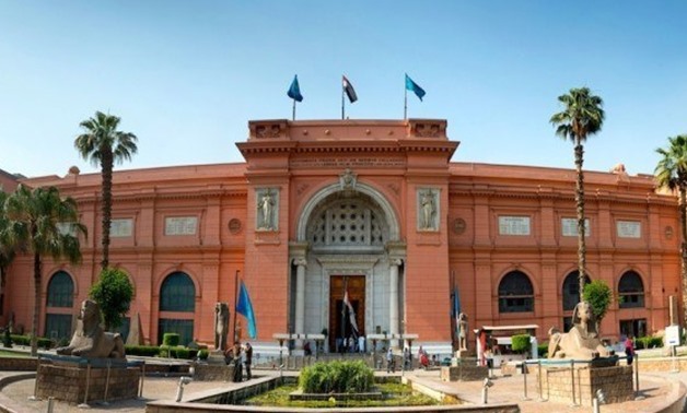 File: Egyptian Museum In Tahrir.