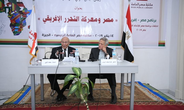 Head of the National Council for Human Rights Mohamed Fayek (L) and Misr Public Library Director Abdel Raouf el-Reidy - Press photo