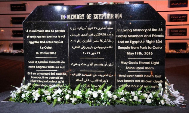 A memorial set for the victims of EgyptAir MS804 flight – Karim Abdel Aziz 