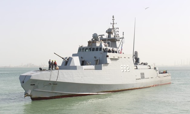 FILE - Egypt, Bahrain conduct Hamad-3 drills
