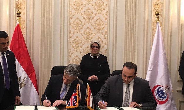 British Ambassador to Egypt Geoffrey Adams and Dr. Ahmed Hussein Elsobky, Assistant for Minister of Health Hala Zayed, signed a Memorandum of Understanding (MOU)- Press photo