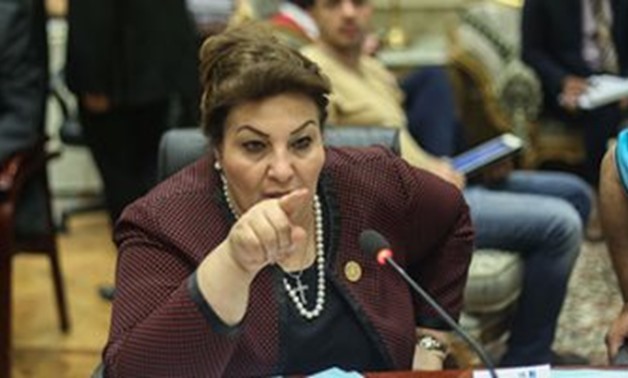Egyptian MP Margaret Azar - press photo