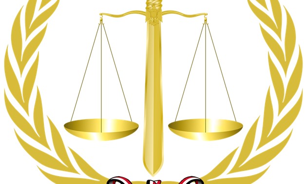 An icon for Egyptian law- CC via Wikimedia
