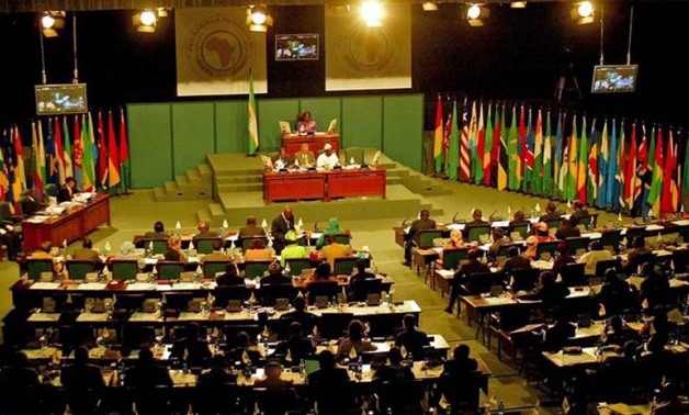 African Parliament - CC