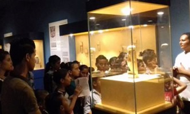 National Malawi Museum - Egypt Today