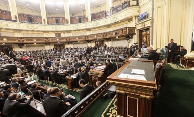 The House of Representatives Plenary Session while discussing draft constitutional amendments. February 13, 2019. Egypt Today/Hazem Abdel Samad