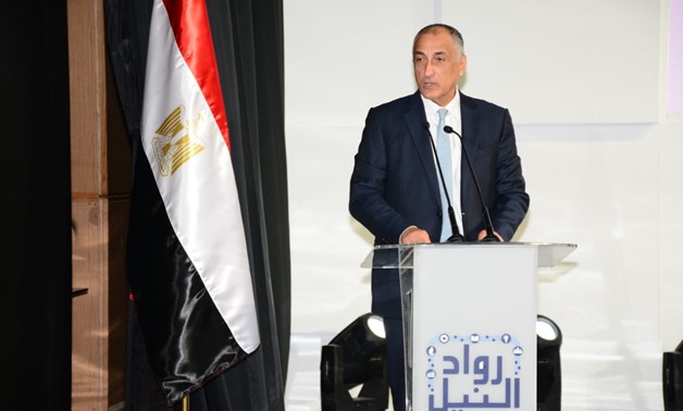 Governor of the Central Bank of Egypt (CBE) Tarek Amer delivering a speech at the launching of NilePreneurs on the campus of Nile University in Cairo, Egypt. 17 February 2019. Press Photo. 
