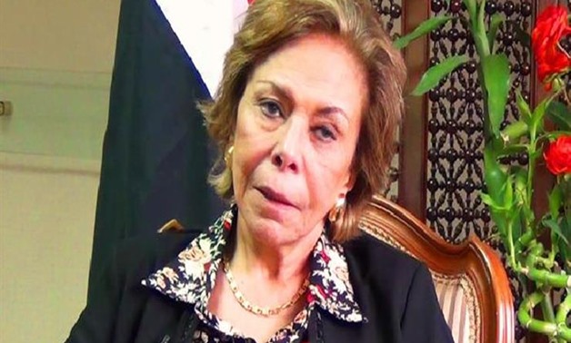 FILE - Ambassador Mervat Talawi