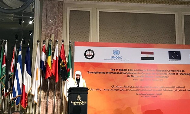 Sheikh Saud Al-Muajab addresses the first Middle East and North Africa Regional Conference on terrorist financing and money laundering in Cairo on Wednesday – SPA