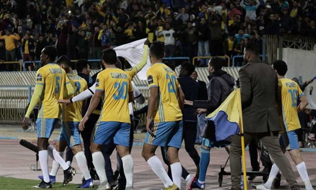 Ismaily - FILE
