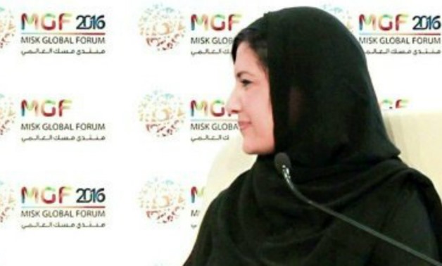 AFP | As ambassador, Princess Reema Bint Bandar faces hostile US lawmakers who have threatened to take tough action against Saudi Arabia over the killing of journalist Jamal Khashoggi
