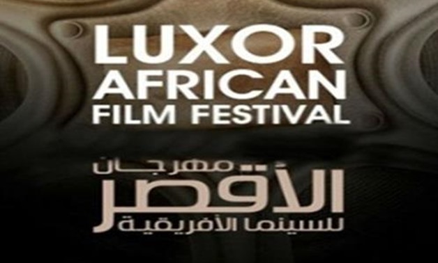 FILE - Luxor African Film Festival