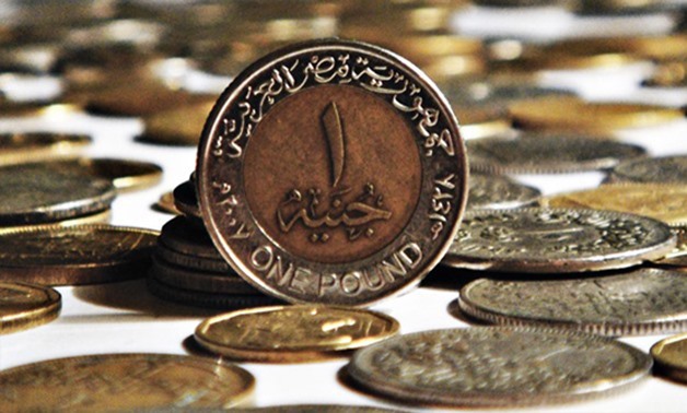 The Egyptian pound - Via Wikimedia Creative Commons