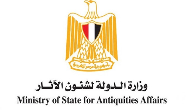 Ministry of Antiqities - File photo