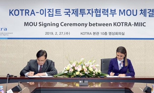 During MoU signing ceremony between both countries – Press photo