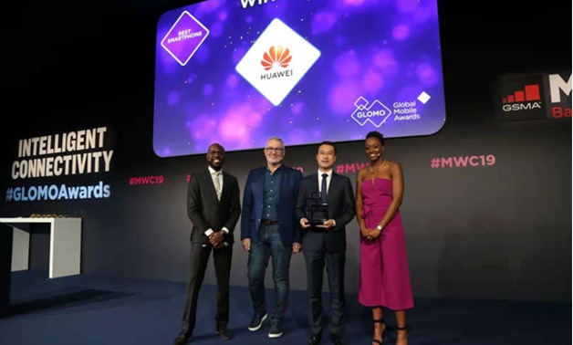 Huawei Consumer Business Group (BG) received an award from the event organizer GSMA at MWC Barcelona 2019