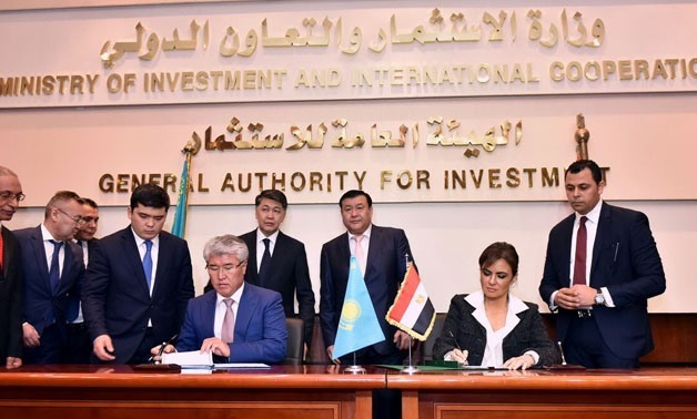 Kazakh-Egyptian 5th session of the ministerial committee for economic, scientific and technical cooperation
