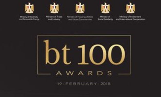 BT100 Logo - Photo via Egypt Today
