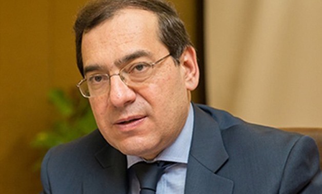 Minister of Petroleum Tarek El-Molla- Press Photo