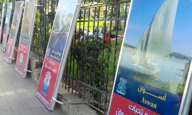 Aswan prepares for the Arab African Youth Forum - Egypt Today /Salah al-Mussin