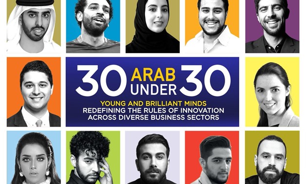 Forbes Middle East’s 30 under 30 2019's list