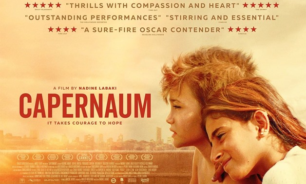 "Capernaum"  poster.