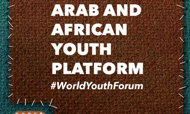 Arab and African Youth Platform - World Youth Forum