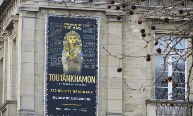 Poster of Tutankhamun exhibition in Paris - Facebook