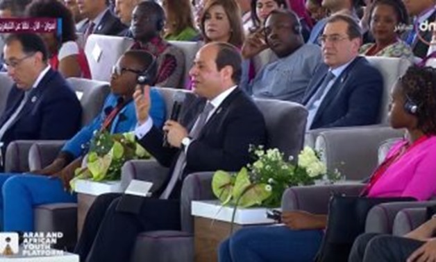 President Abdel Fatah al-Sisi during his speech at the Arab-African Platform - Press Photo