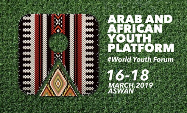 Arab and African Youth Forum’s official logo-Press photo