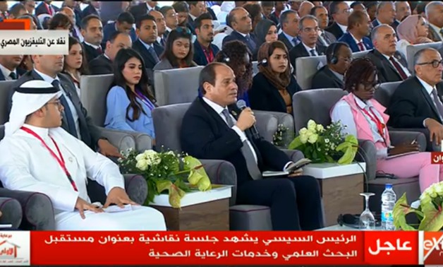 President abdel Fatah al-Sisi during his speech at the arab-African Platform speech - Screen shot from Extra news Channel 