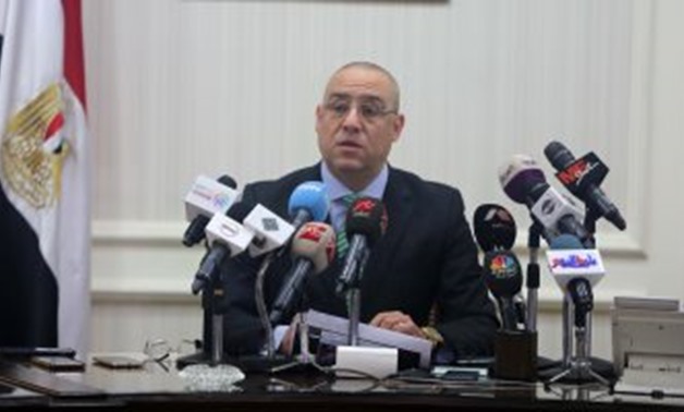 Housing Minister Assem el-Gazzar during the conference - Press photo