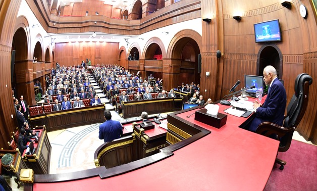 Egypt's House of Representatives- Press photo