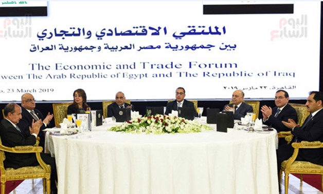 Egypt's Prime Minister Mostafa Madbouli and his Iraqi counterpart Adil Abd Al-Mahdi witnessed on Sunday a joint economic and trade forum in the presence of ministers and businessmen from both countries - 
Press Photo