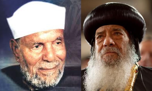 Sheikh Al-Shaarawi and Pope Shenouda - File photo