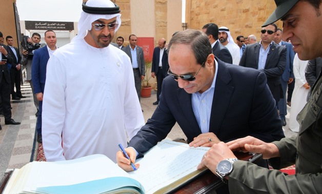 Crown Prince of Abu Dhabi and Deputy Supreme Commander of the Emirati Armed Forces Sheikh Mohamed Bin Zayed Al Nahyan and President Abdel Fatah al-Sisi made a tour of Al Alamein Military Museum- Press Photo