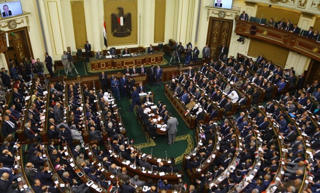 FILE: The Egyptian Parliament