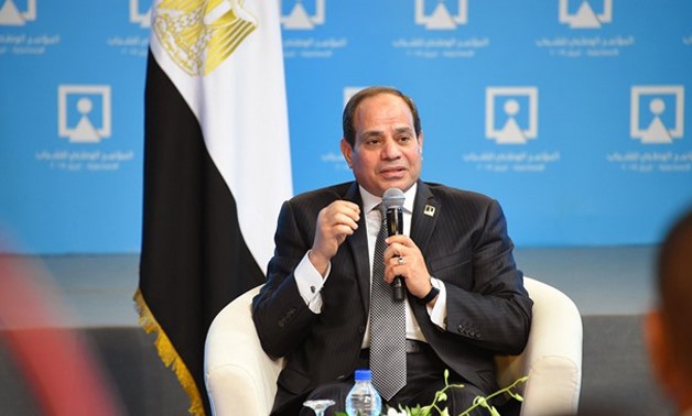 Sisi at the Youth Conference - Press photo