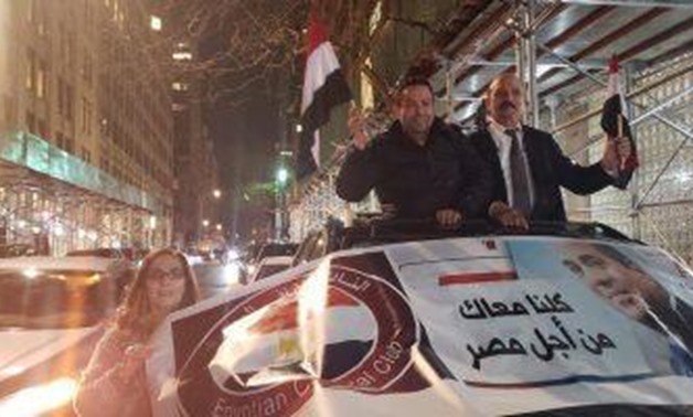 FILE- Egyptian Cultural Club to welcome Al Sisi in Washington 