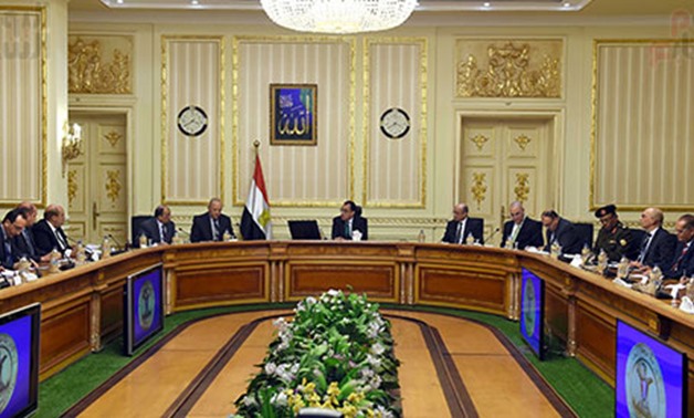 FILE: Cabinet’s meeting on Monday April 8, 2019