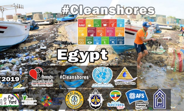 The Youth Loves Egypt (YLE) launches second phase of #BeatPlasticPollution initiative