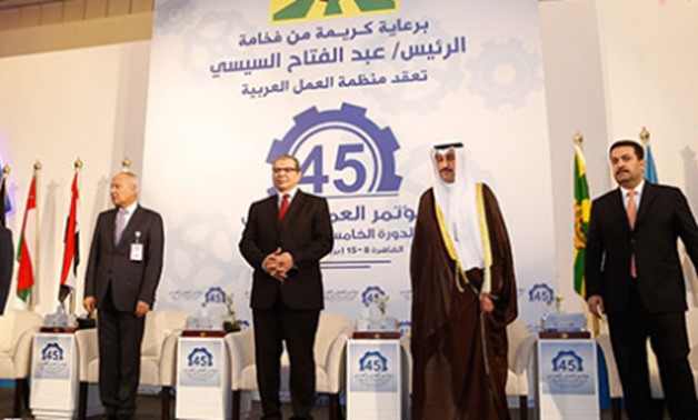 The 45th Arab Labor Conference held from April 8 to 15 in Cairo-Press Photo