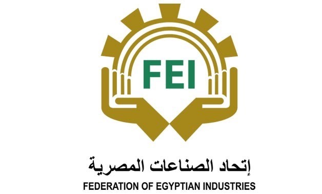 FILE - Federation of Egyptian Industries