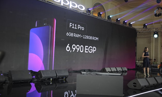OPPO Launches F11 Series