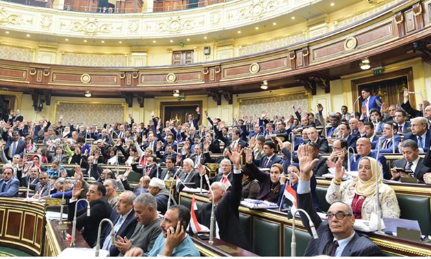 Parliament approves planned constitutional amendments on Tuesday session, April 16- Egypt Today/Khaled Meshaal